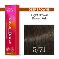 Wella Color Touch 5/71 Deep Browns 60 ml