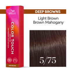 Wella Color Touch 5/75 Deep Browns 60 ml