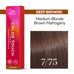 Wella Color Touch 7/75 Deep Browns 60 ml