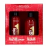 Revlon Professional Gift Set - All In One Shampoo 230 ml & Hair Treatment 150 ml